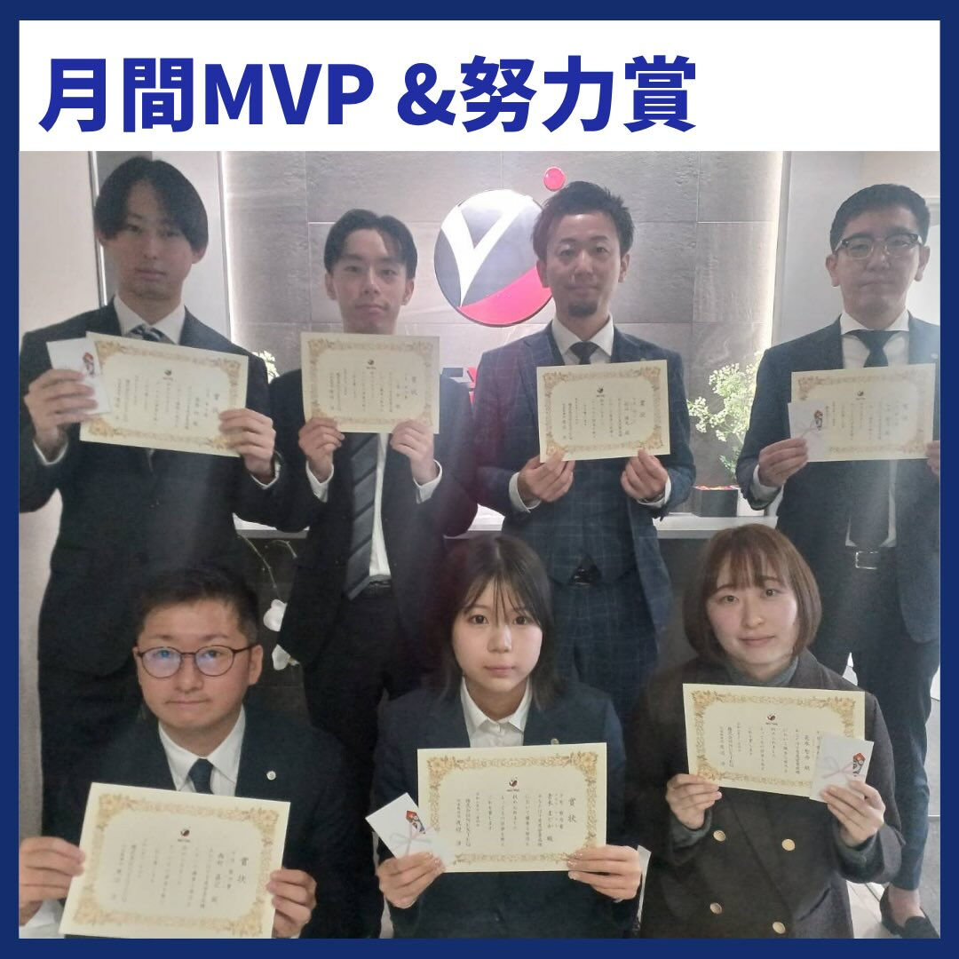 こんにちは！