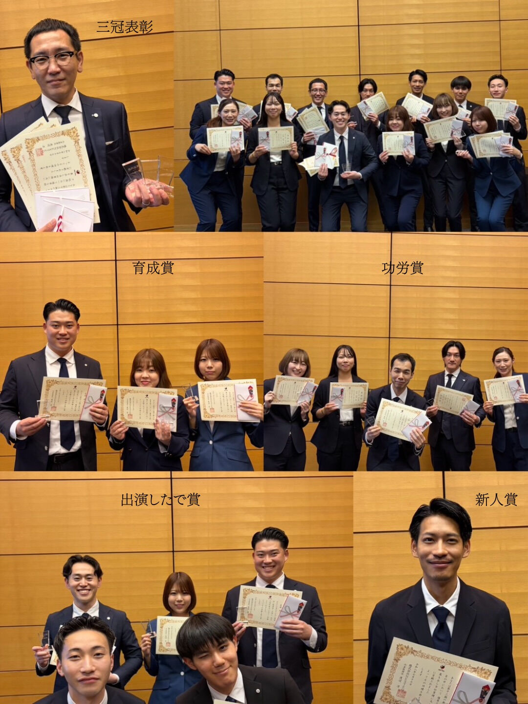 ☆14期経営方針発表会開催☆