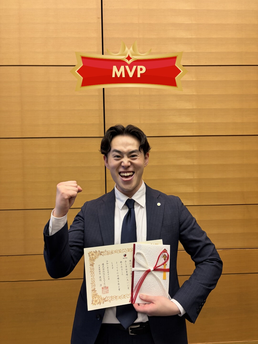 ☆14期経営方針発表会開催☆