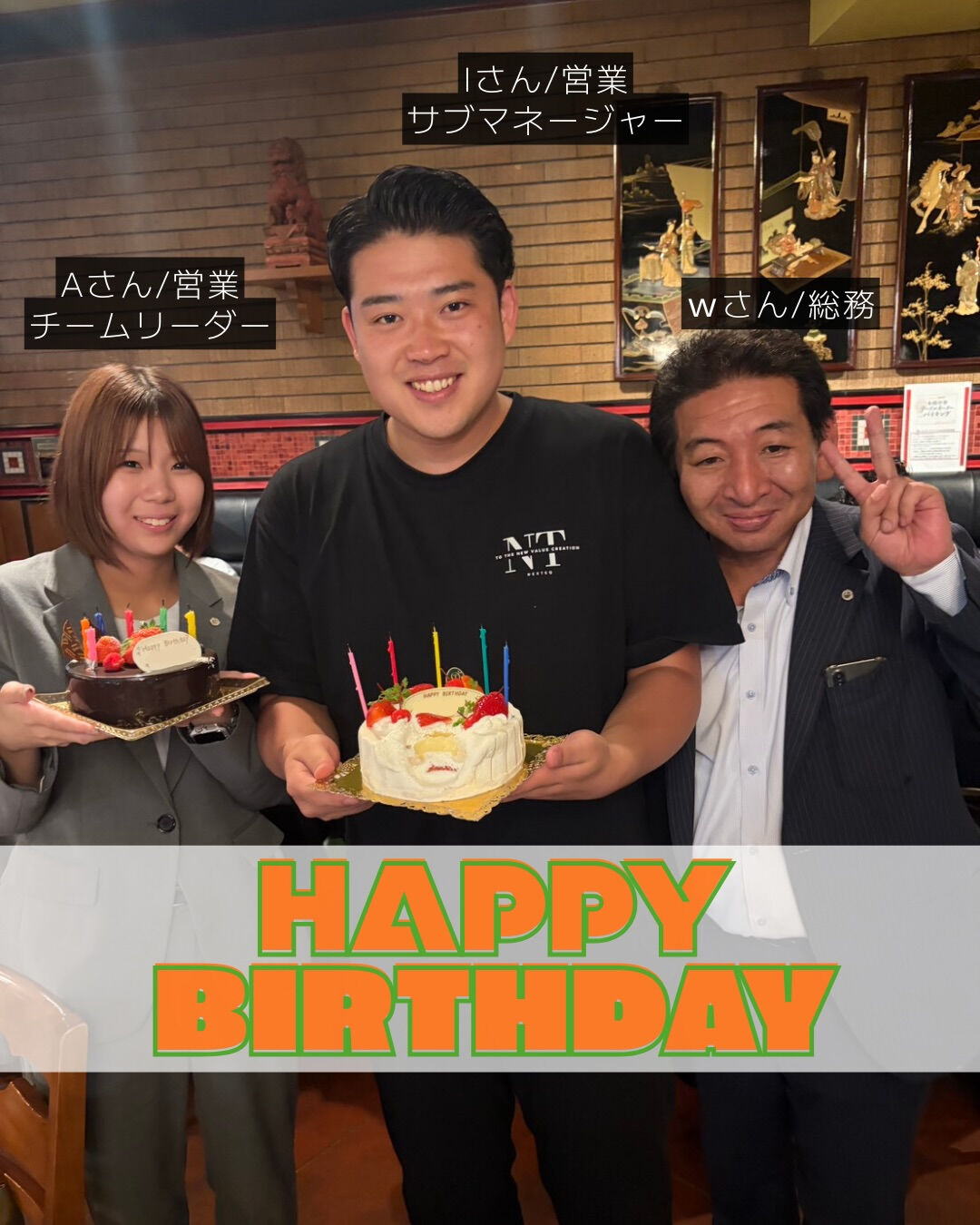 先週は達成会を開催しました🎉✨