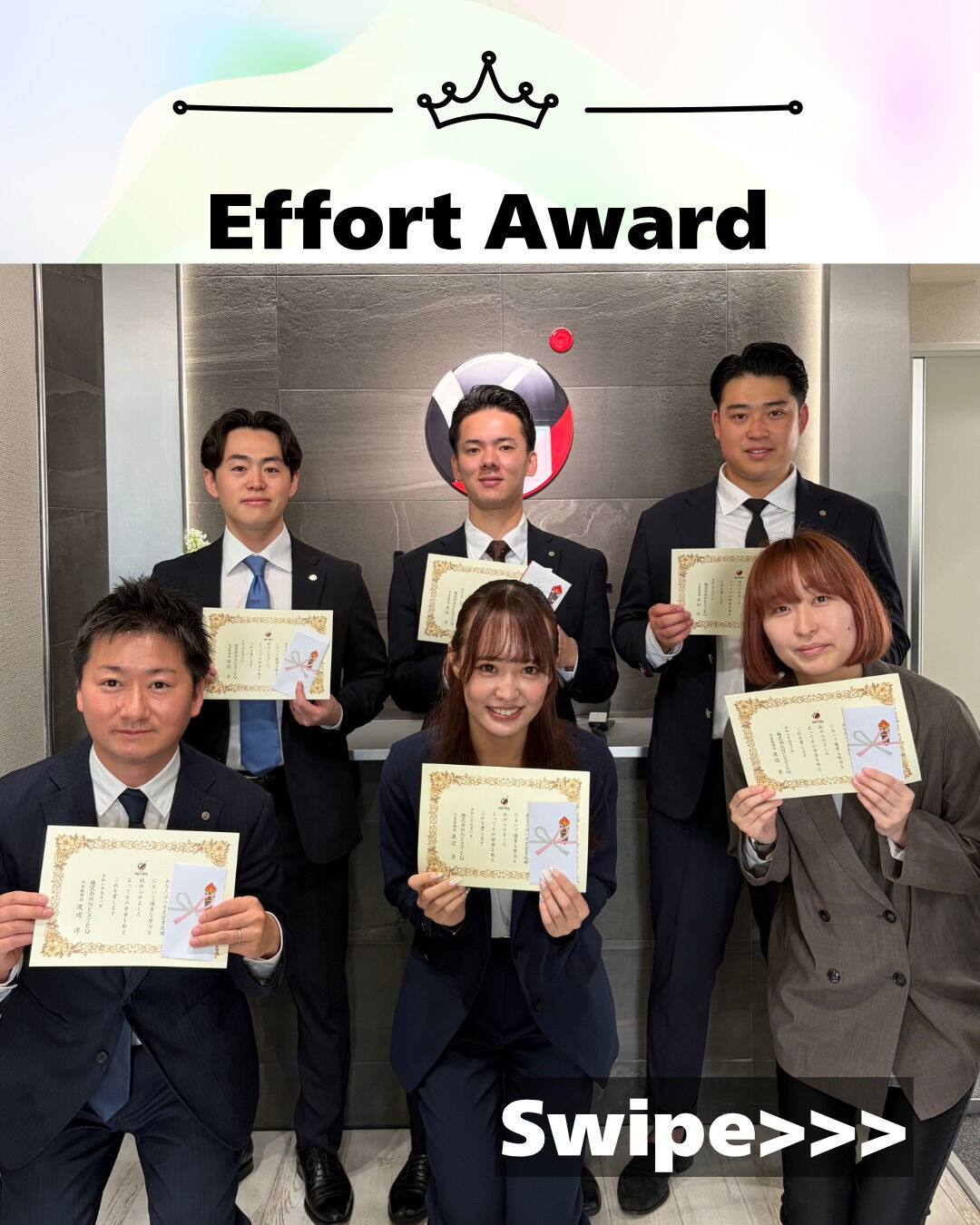 🏆✨ 先日8月のMVP・努力賞の表彰を行いました👏🏻