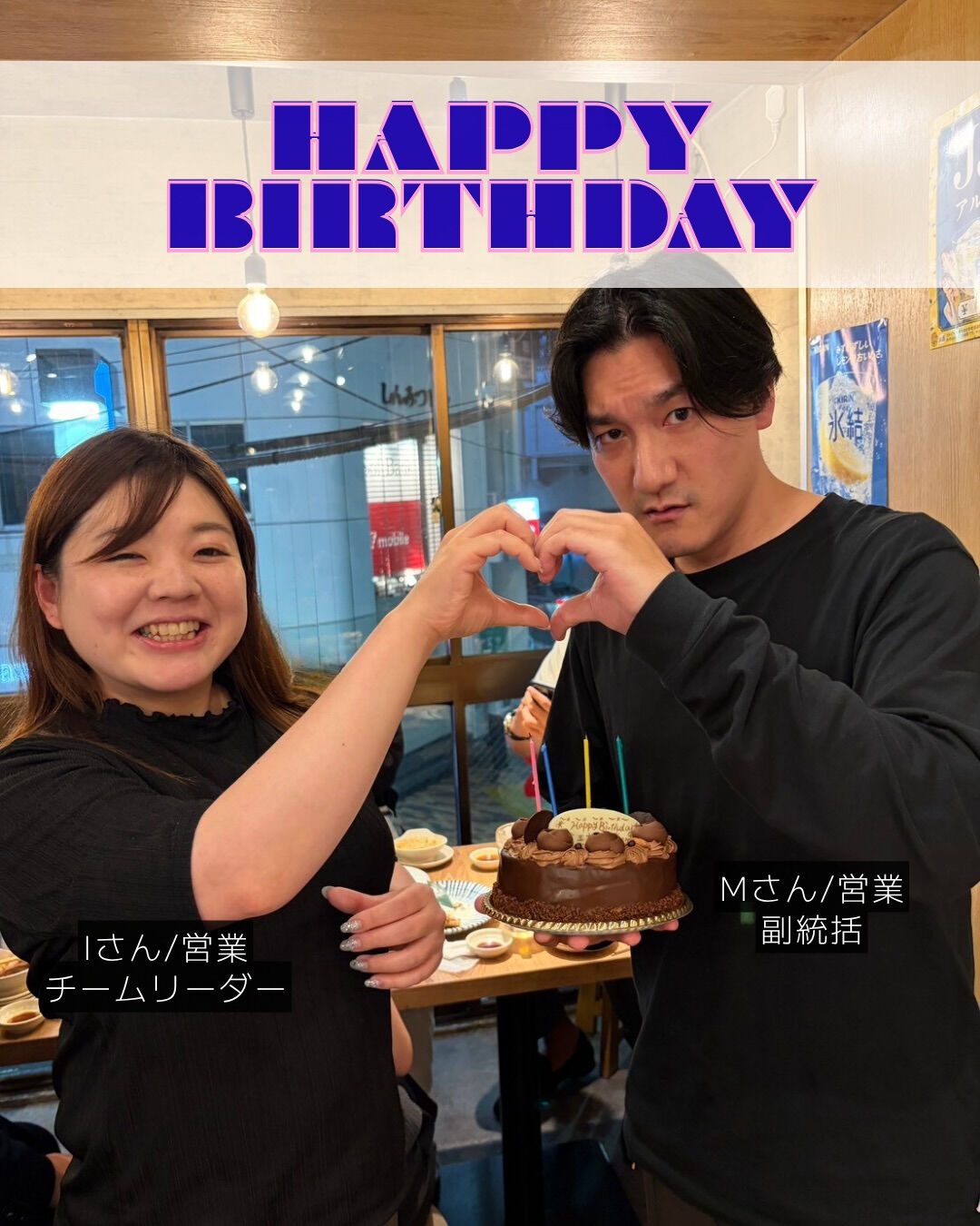 先週は月初恒例のお食事会を開催しました🎉✨