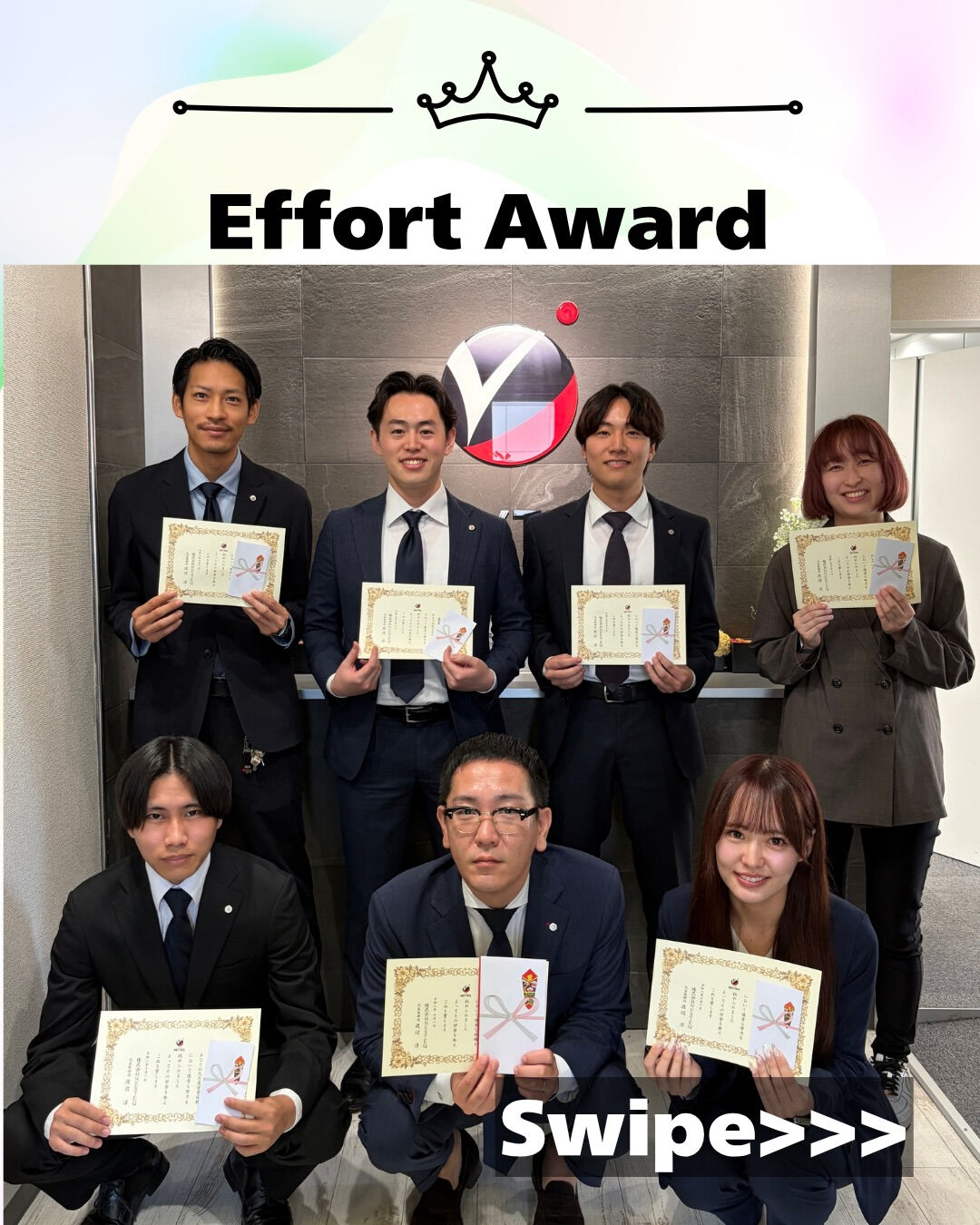 毎月恒例の表彰🏆✨