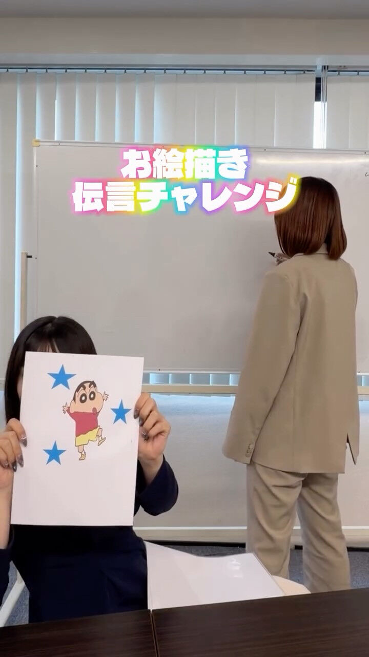 お絵描き伝言ゲーム🎨😂