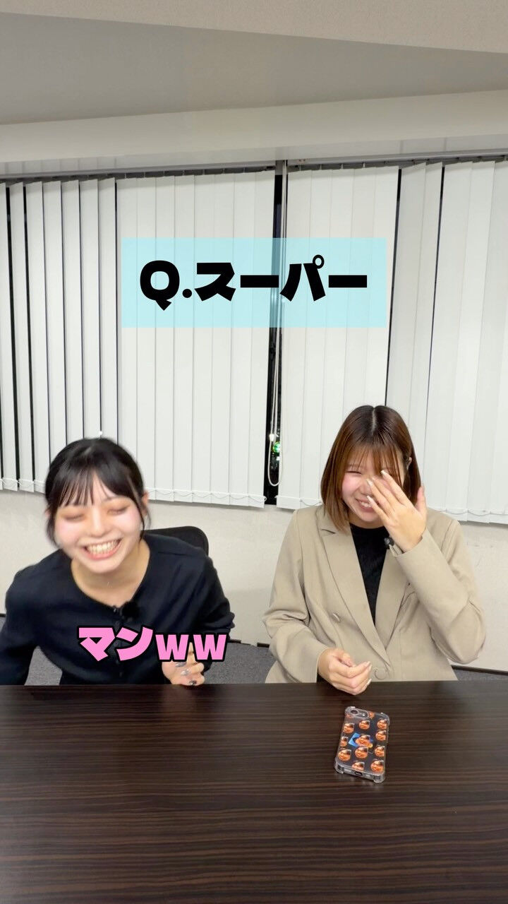 今回は単語一致game🎯✨